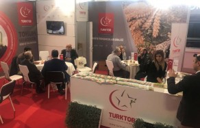growtech2017-1