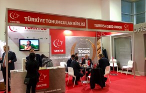 growtech 2018 (2)